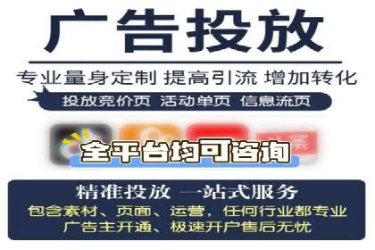 预算有限如何做百度推广？真实案例教学